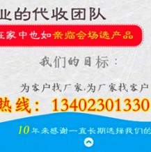 如何利用互聯網來搜索展會信息？