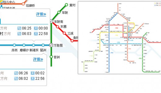 廣州南豐國際會展中心參展交通指南，如何到達(dá)廣州南豐國際會展中心？