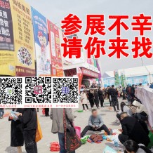 INTERCLEAN CHINA 2023中國重慶清潔與維護展覽會中國展